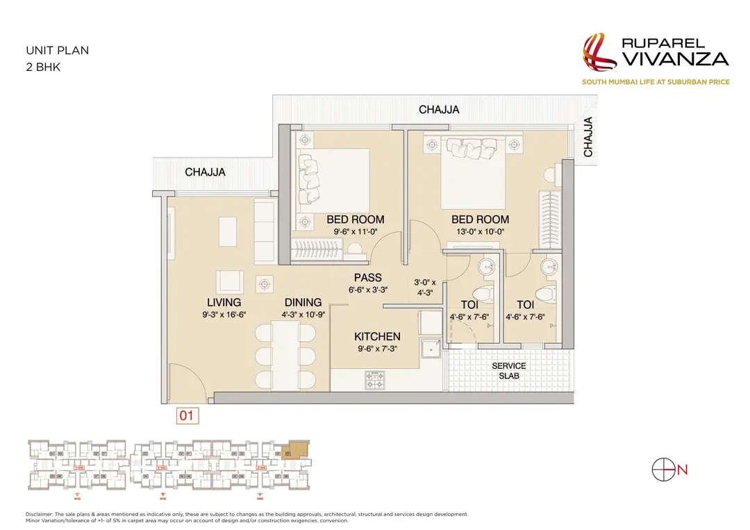 2 BHK Plan